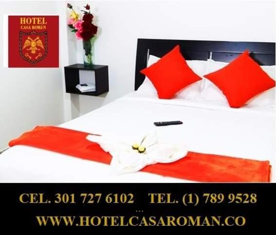Hotel Casa Roman ボゴタ エクステリア 写真